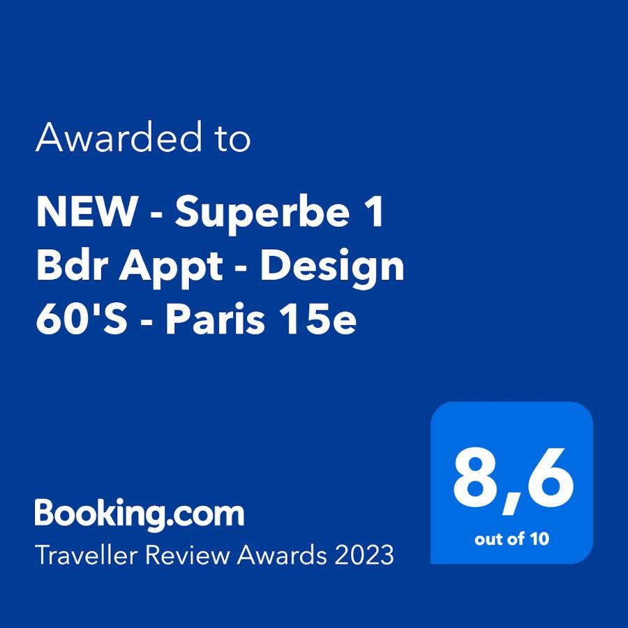 New - Superbe 1 Bdr Appt - Design 60'S - Paris 15E Apartment Luaran gambar